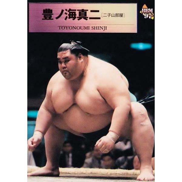 58 【豊ノ海 真二】BBM 1997 大相撲カード レギュラー : スポーツ