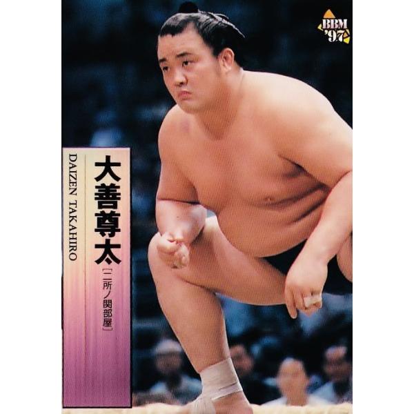 大相撲カード1997 jambalaya_97sumo-059