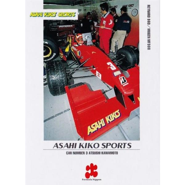 ぶーこ Z34 フェアレディZ (FAIRLADY Z)|FUJITSUBO 藤壺技研工業株式会社