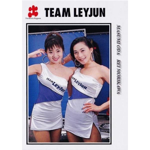 61 【小田ますみ/森川玲】エポック 1998 フォーミュラ・ニッポン