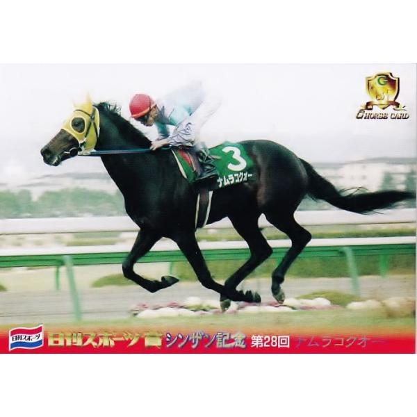 jambalaya_98gh-ns042