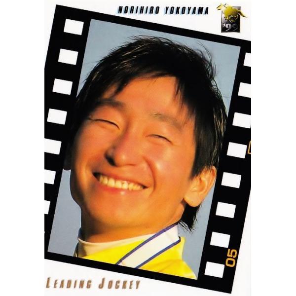 101 【横山典弘】バンダイ1999 サラブレッドカード '99下半期 レギュラー [リーディングジョッキー]