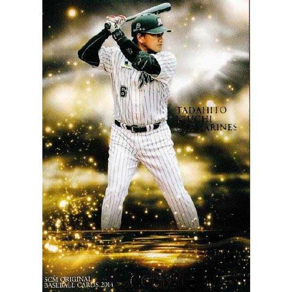 千葉ロッテ井口スーパーバットカード