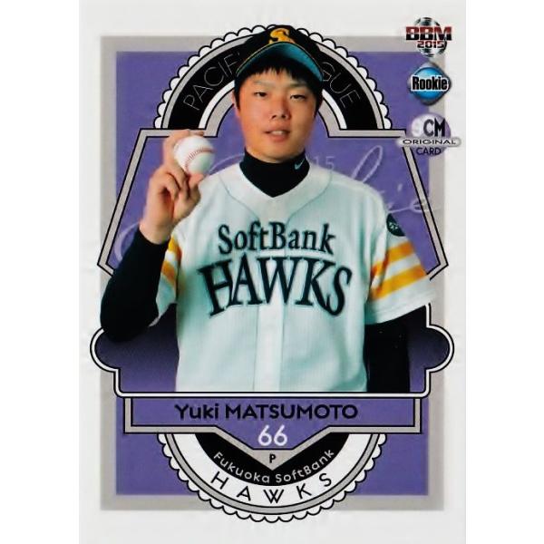 BBM X|[cJ[h}KW 2015N2/NO.109 t^J[h 296 {T (\tgoNz[NX)