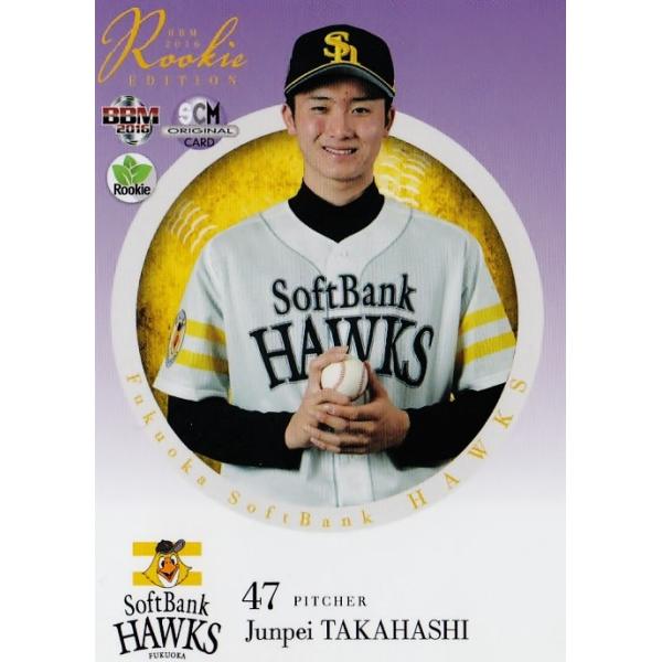 BBM X|[cJ[h}KW 2016N3/NO.115 t^J[h 356  (\tgoNz[NX)