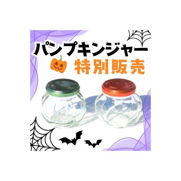 jambin_210090