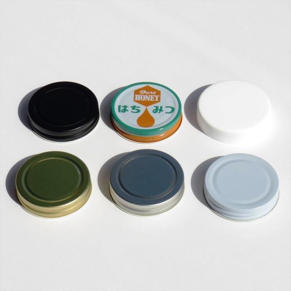 天面直径：７０ｍｍ高さ：１６ｍｍ保存瓶用のスクリューキャップ単品です。当店の保存瓶他ガラス瓶は基本的に蓋付きで販売しております。予備や交換用など追加が必要な場合にご利用下さい。勿論キャップ単品でのご注文も歓迎です！単品販売をしているキャップ...