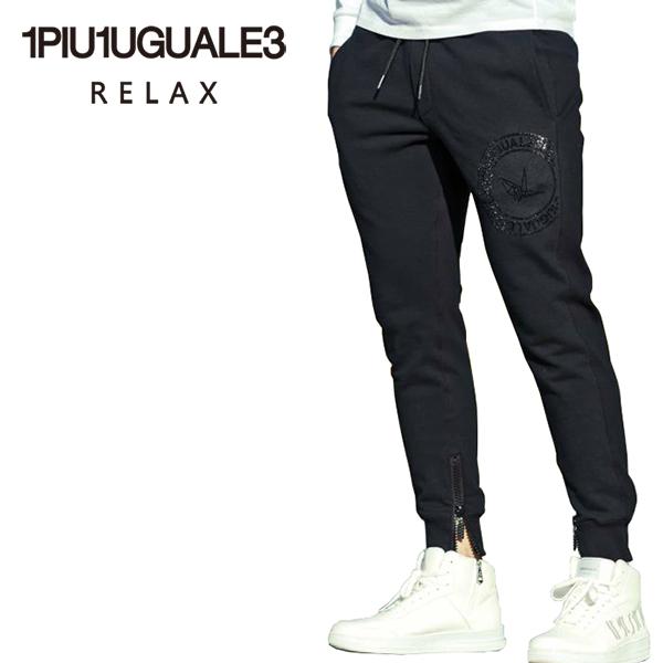 1PIU1UGUALE3 RELAX ウノピゥウノウグァーレトレリラックス ライン 