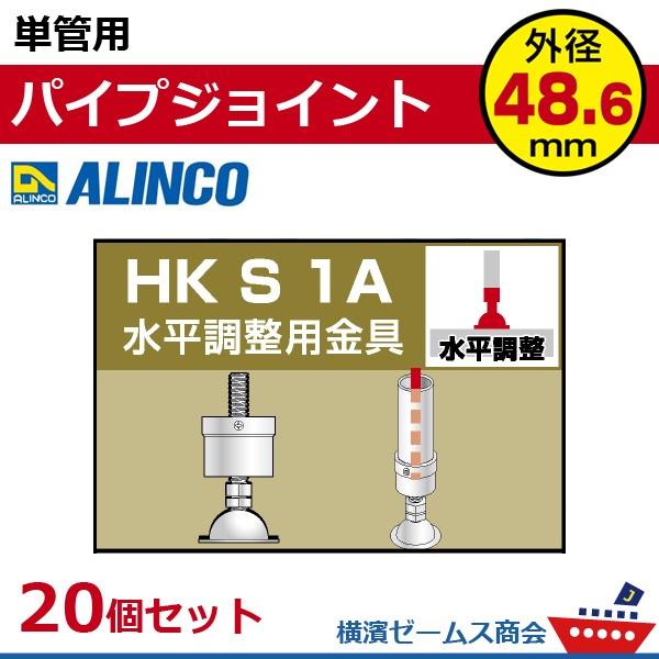 Luciano 管楽器メンテナンス用品 竹製パーツ 95-10mm 楽器・機材