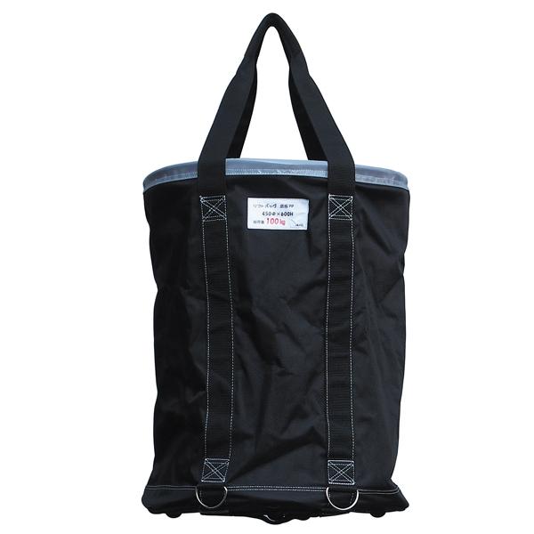 アラオ 荷揚げバケツ Φ450×H600 巾着フタなし 5個セット AR-4164 アラオ 荷揚げバケツ Φ450×H600 巾着フタなし 5個セット AR-4164