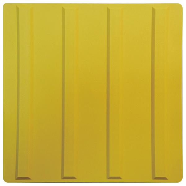 点字パネル ライン 誘導 300角 1枚 裏面ブチルテープなし kmx 点字