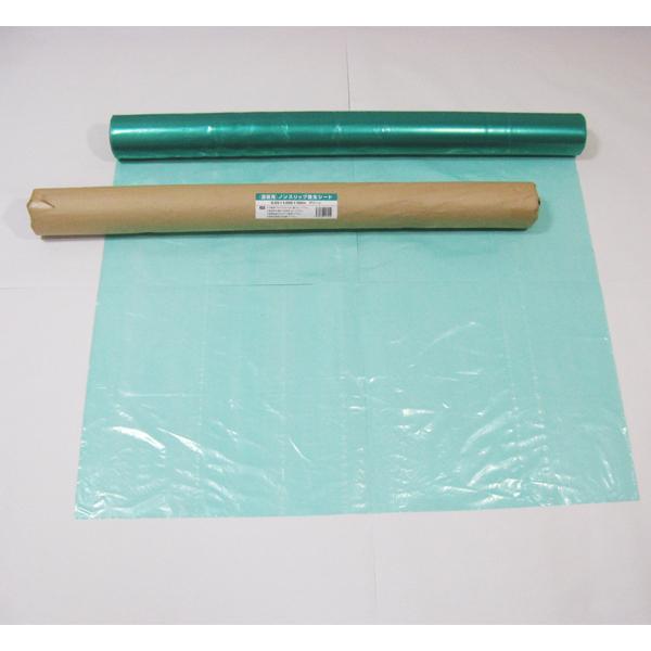 ノンスリップ 養生シート 巾1800mm×長さ100m 厚さ：0.03mm 5本 色：緑