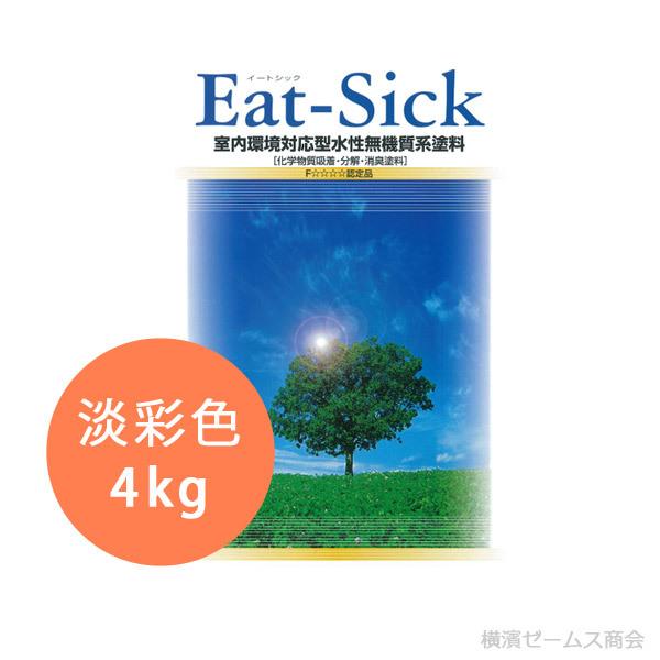 Ή^@nh C[gVbN Eat-Sick WʐF 4kg 哯h