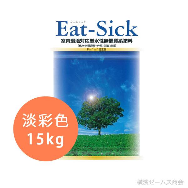 Ή^@nh C[gVbN Eat-Sick WʐF 15kg 哯h