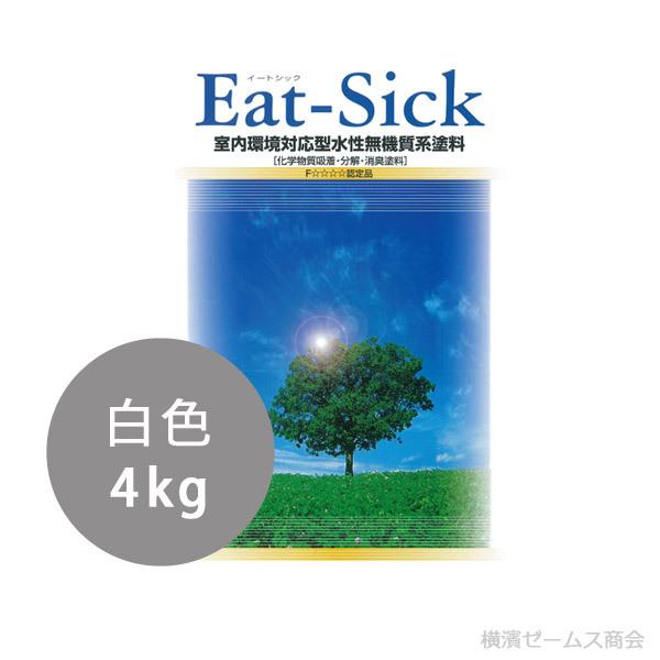Ή^@nh C[gVbN Eat-Sick  4kg 哯h