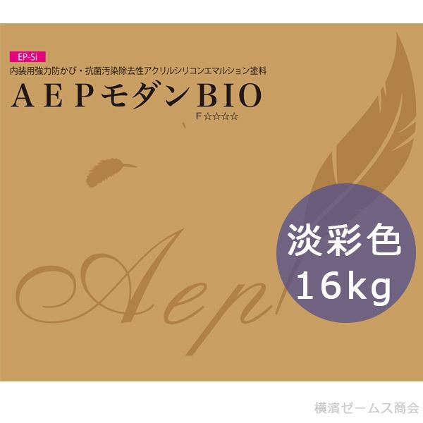 AEP_BIO WʐF 16kg p ANVRG}VyCgiEP-SijR VOC^Cv ͖h h XYJt@C