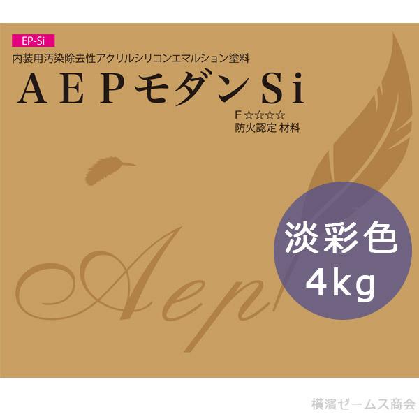 AEP_Si WʐF 4kg p ANVRG}VyCg EP-Si R VOC^Cv XYJt@C