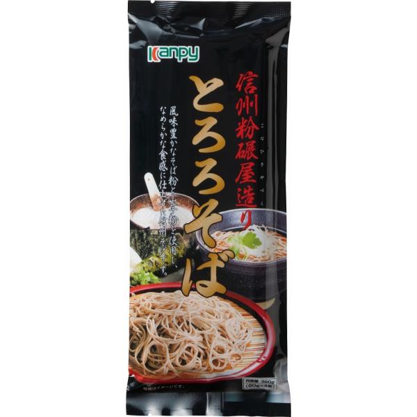 信州粉碾屋造り　とろろそば　320ｇ　　