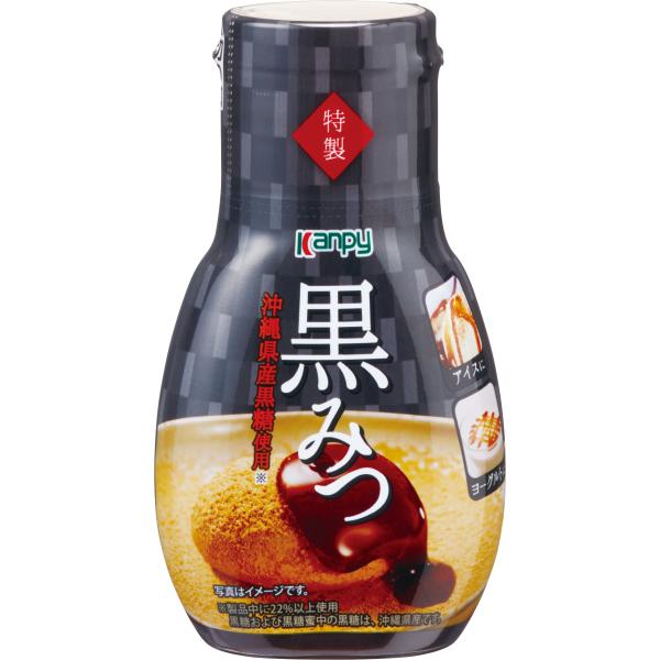 上品な甘さ♪スッキリとした味わい♪黒みつをボトルタイプで使いやすくしました♪