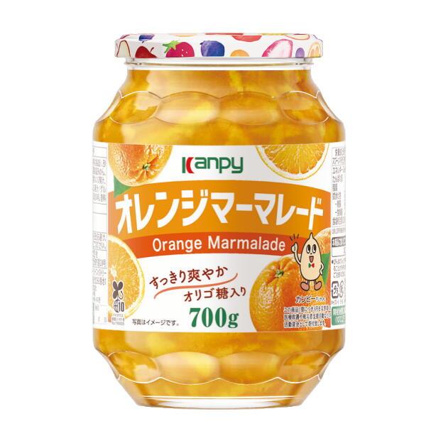 ジャム　大容量　カンピー　オレンジマーマレード700ｇ　