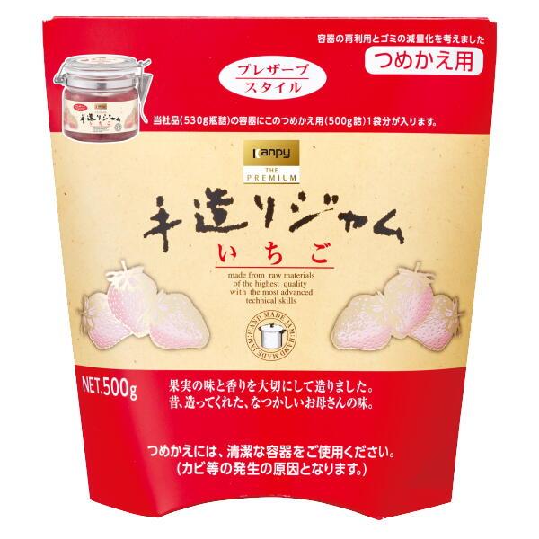 いちごジャム　詰め替え用　カンピー ザ・プレミアム手造りジャムいちごつめかえ用500ｇ