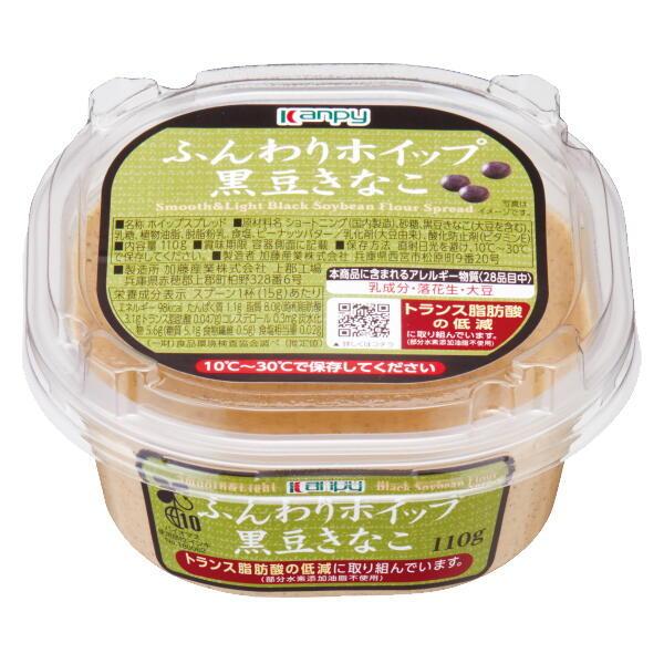 黒豆きなこの香り豊かなホイップです。口溶けなめらかなふんわり軽い食感です。トランス脂肪酸の低い原料を使用しています。