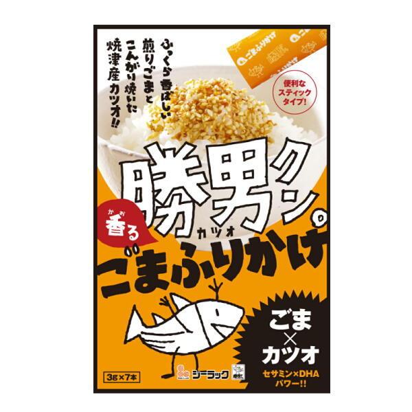 ご当地 ふりかけの人気商品 通販 価格比較 価格 Com