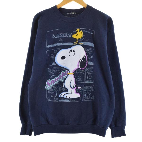 スヌーピー トレーナー レディース みんな探してる人気モノ スヌーピー トレーナー レディース レディースファッション