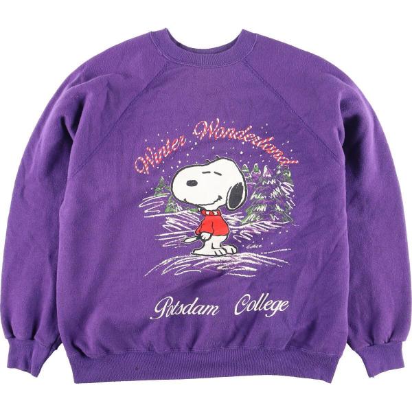 スヌーピー トレーナー レディース みんな探してる人気モノ スヌーピー トレーナー レディース レディースファッション