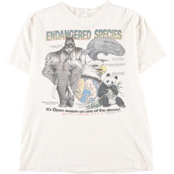 古着 90年代 LIVING EPISTLES 両面プリント アニマルプリントTシャツ