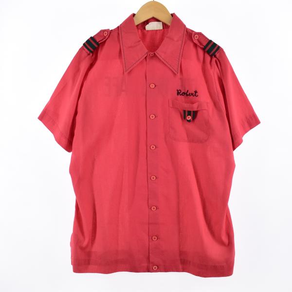 King Louie 古着 70年代 キングルイ ボウリングシャツ USA製