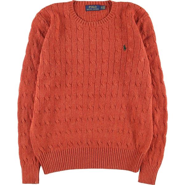 POLO RALPH LAUREN - 古着　フィッシャーマンニット　アランニット 古着 ラルフローレン Ralph Lauren POLO RALPH LAUREN