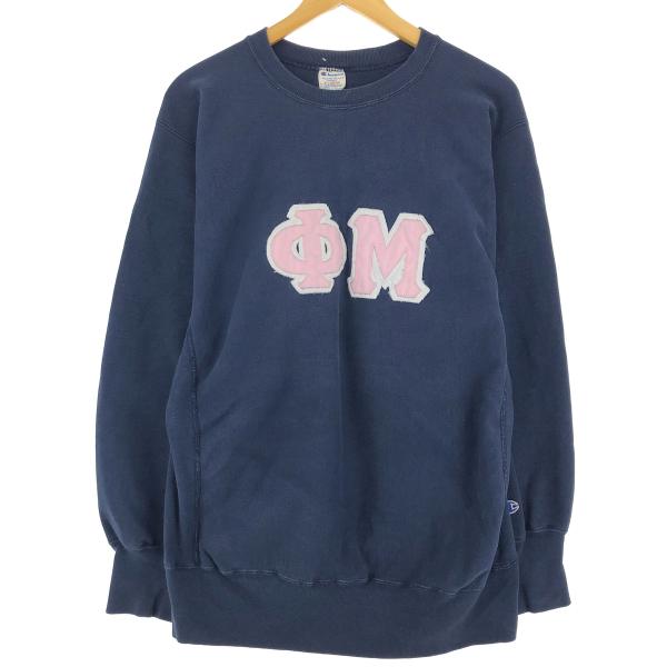 チャンピオン vintage 80S トリコタグ スウェット USA製 Champion 古着 80年代 チャンピオン リバースウィーブ