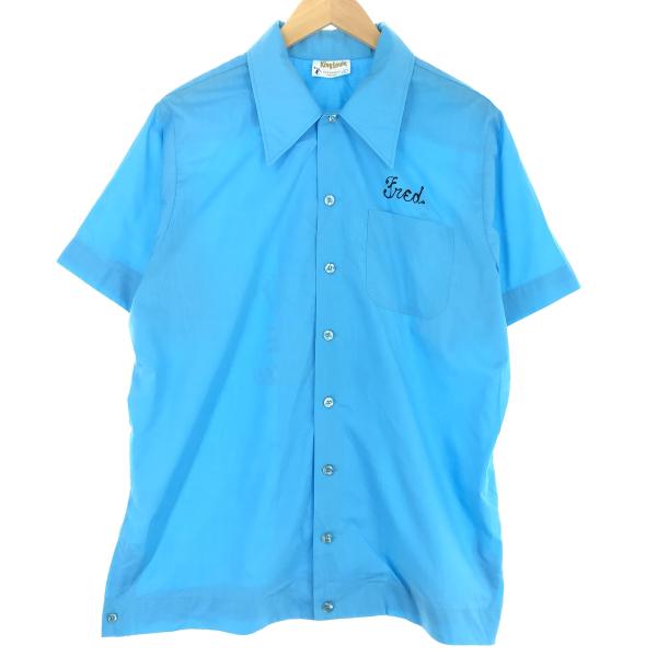 King Louie 古着 60~70年代 キングルイ ボウリングシャツ メンズ