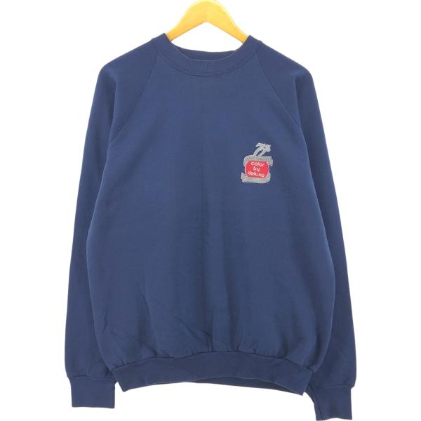 FRUIT OF THE LOOM 古着 90年代 フルーツオブザルーム