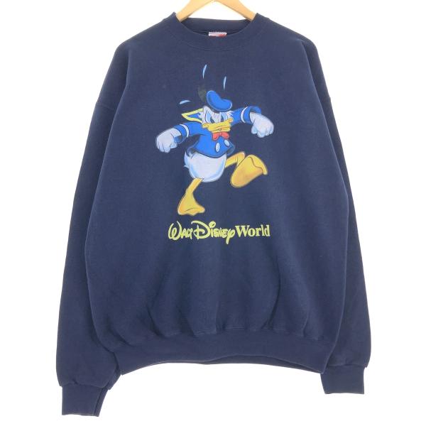 jamtrading1_eaa439178