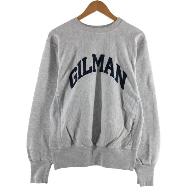 ヴィンテージスウェット　古着　アメリカ 90年代 アメリカ製 │ヴィテージ古着屋Feeet 通販 名古屋 大須 メンズ