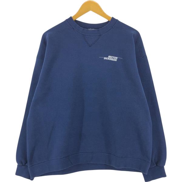 【90s USA製 TULTEX 】スウェット　パッカーズ 古着 90's/90年代 タルテックス TULTEX USA製 スウェット ラグラン