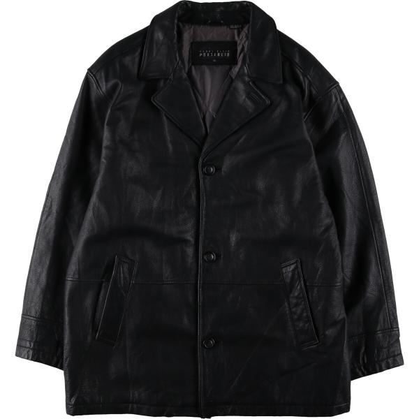 jamtrading1_eaa476040