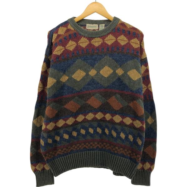 jamtrading1_eaa479043