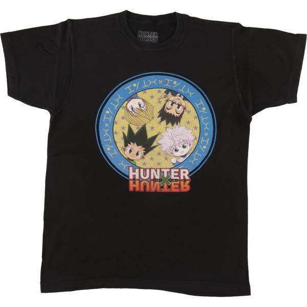 jamtrading1_eaa494864