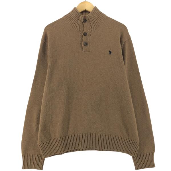 古着 ラルフローレン Ralph Lauren POLO RALPH LAUREN コットンニット