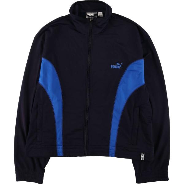 PUMA古着ジャケット Grey and Black Puma Track Jacket (L) - As Found – Sunbeam