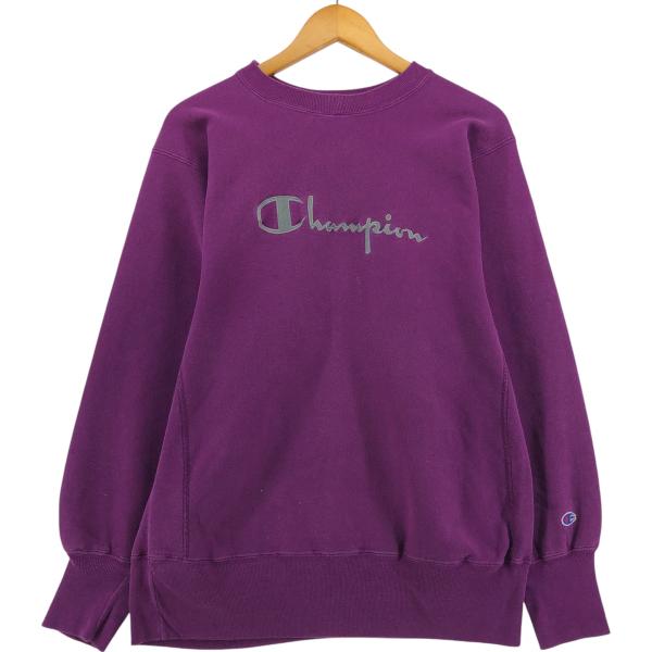 Champion（チャンピオン） 古着 90年代 リバースウィーブ 刺繍タグ