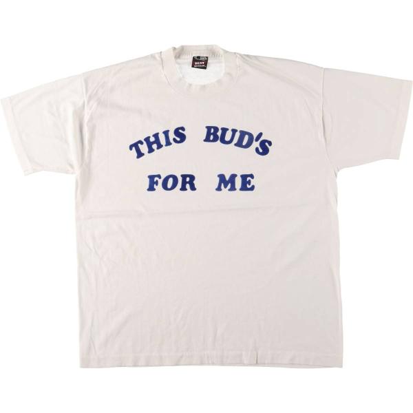 jamtrading1_eaa542210