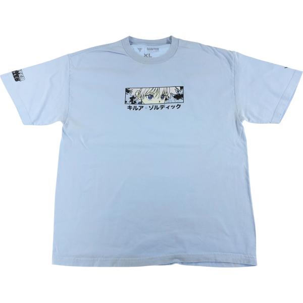 jamtrading1_eaa543416