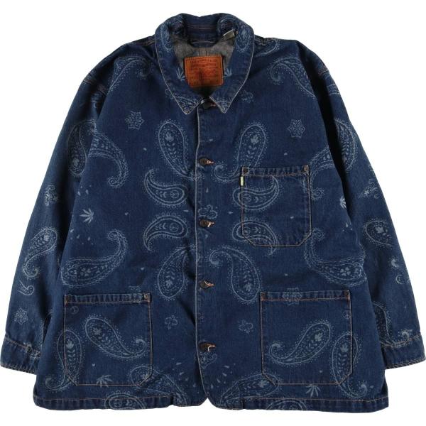 Levi’s リーバイス LOT 420 snoop dogg スヌープドッグ Levi's リーバイス LOT 420 snoop dogg スヌープドッグ - メルカリ