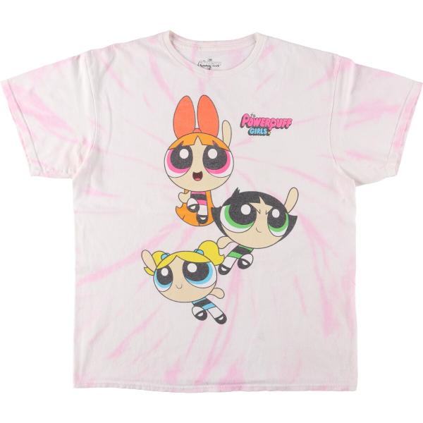 古着 The Powerpuff Girls パワーパフガールズ タイダイ柄 