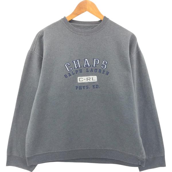 Ralph Lauren 90s アメリカ製　2トーンストライプスウェット　珍品 jamtrading1_eaa550797