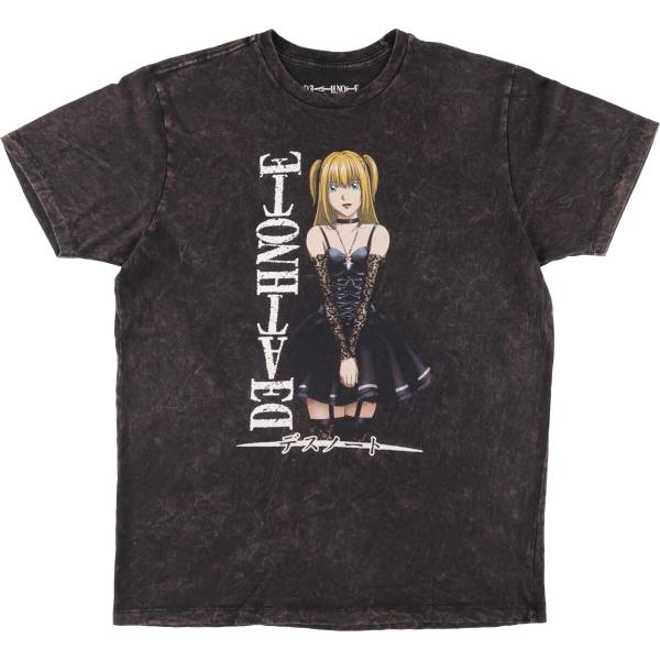 jamtrading1_eaa551285